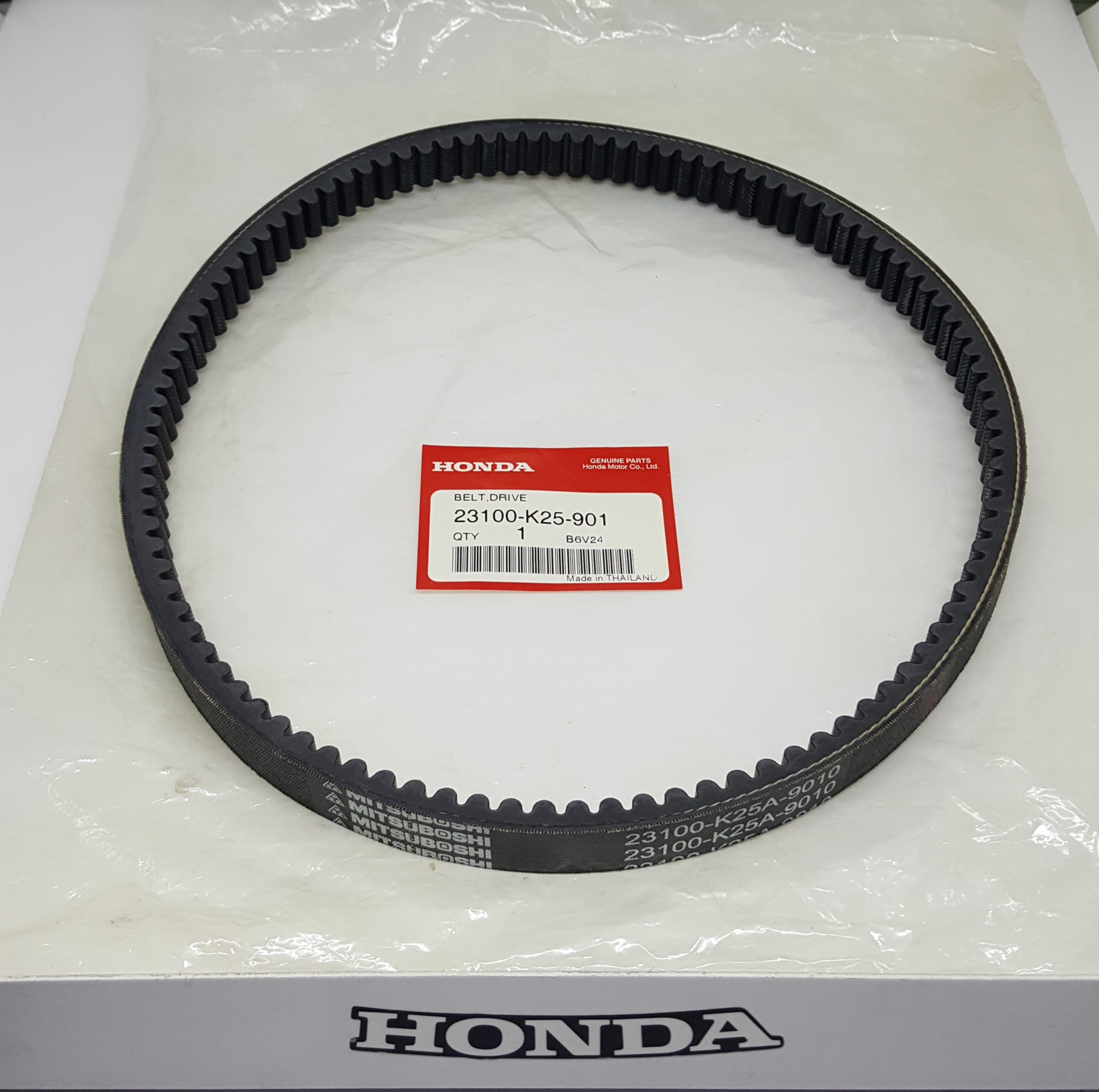 สายพานพูลเลย์ คลิก110ไอตัวล่า(ปี11)