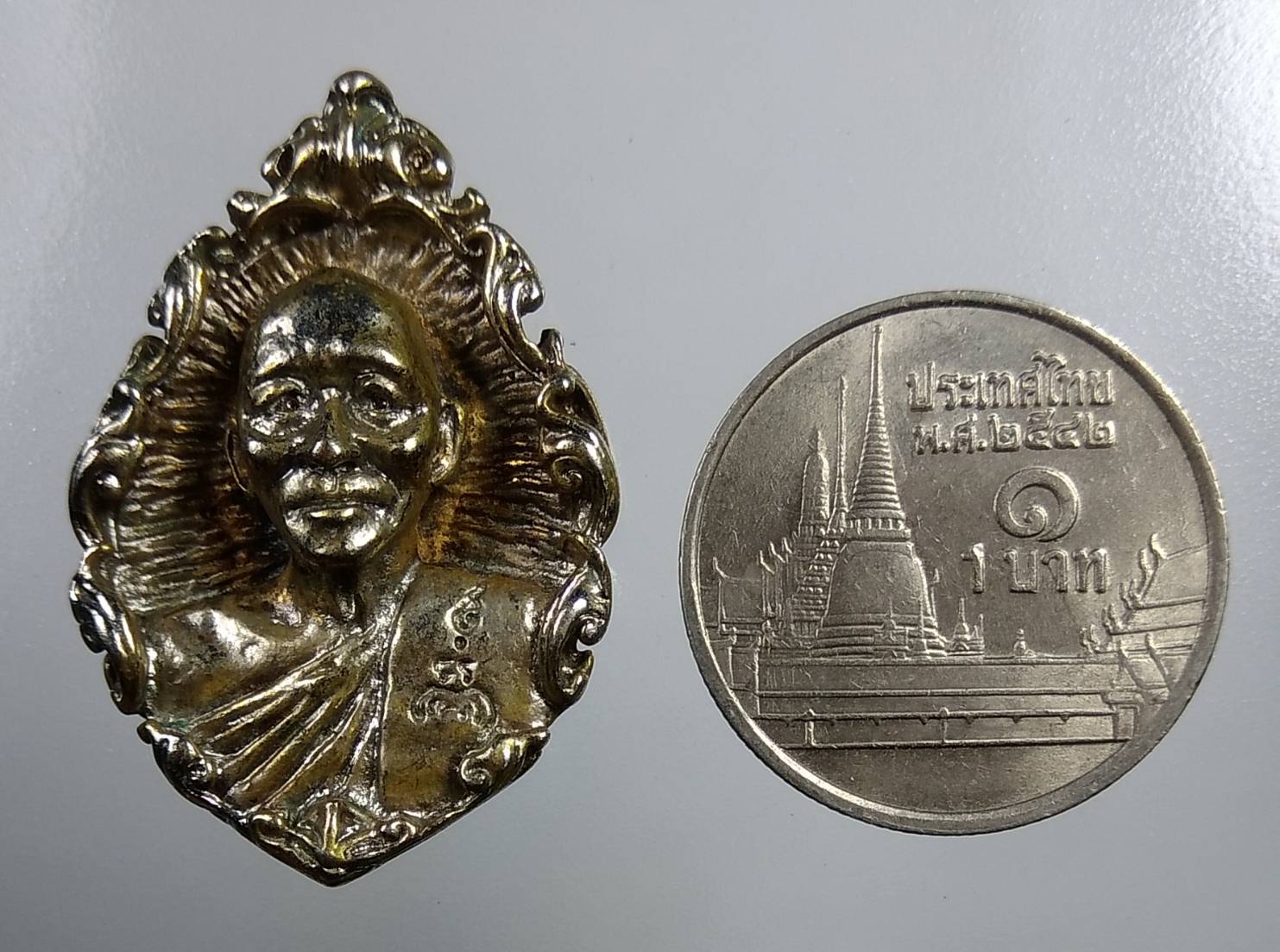 A1725 หลวงพ่อแพ วัดพิกุลทอง ที่ระลึกอายุครบ 99 ปี