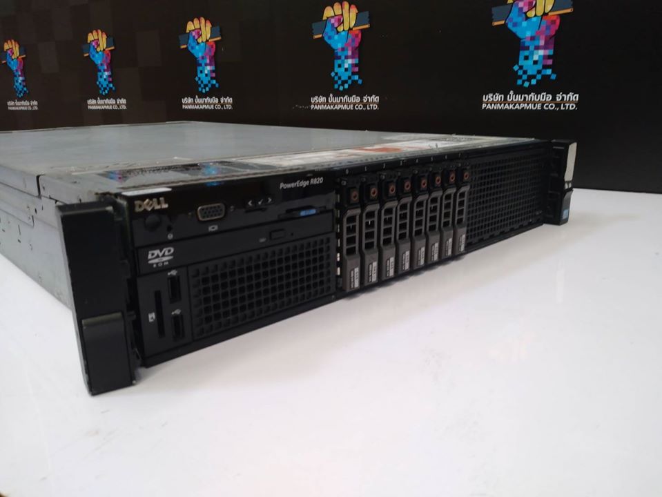 Dell Poweredg R820