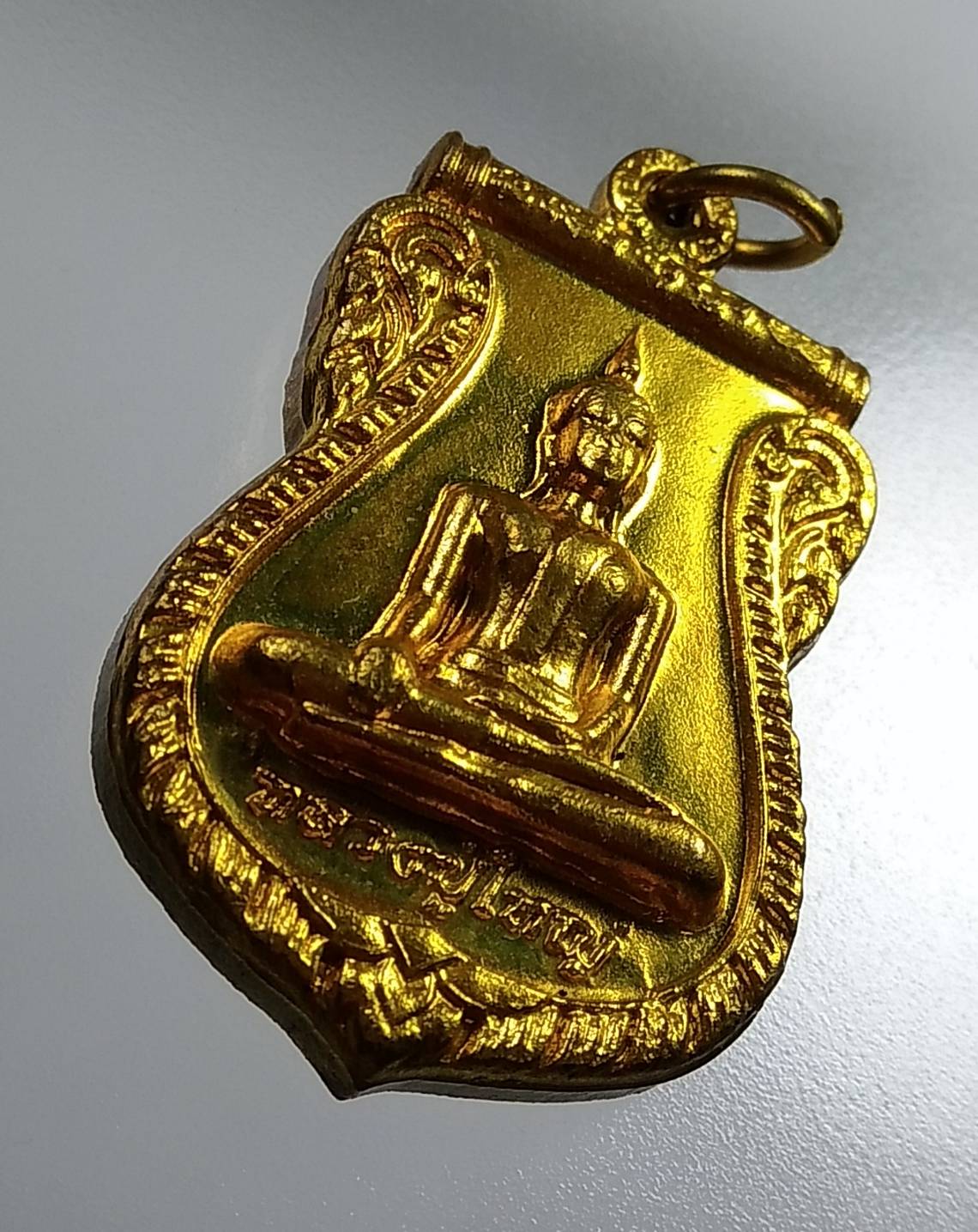 A1811 หลวงปู่ใหญ่ วัดบางหญ้าแพรก จ.สมุทรสาคร