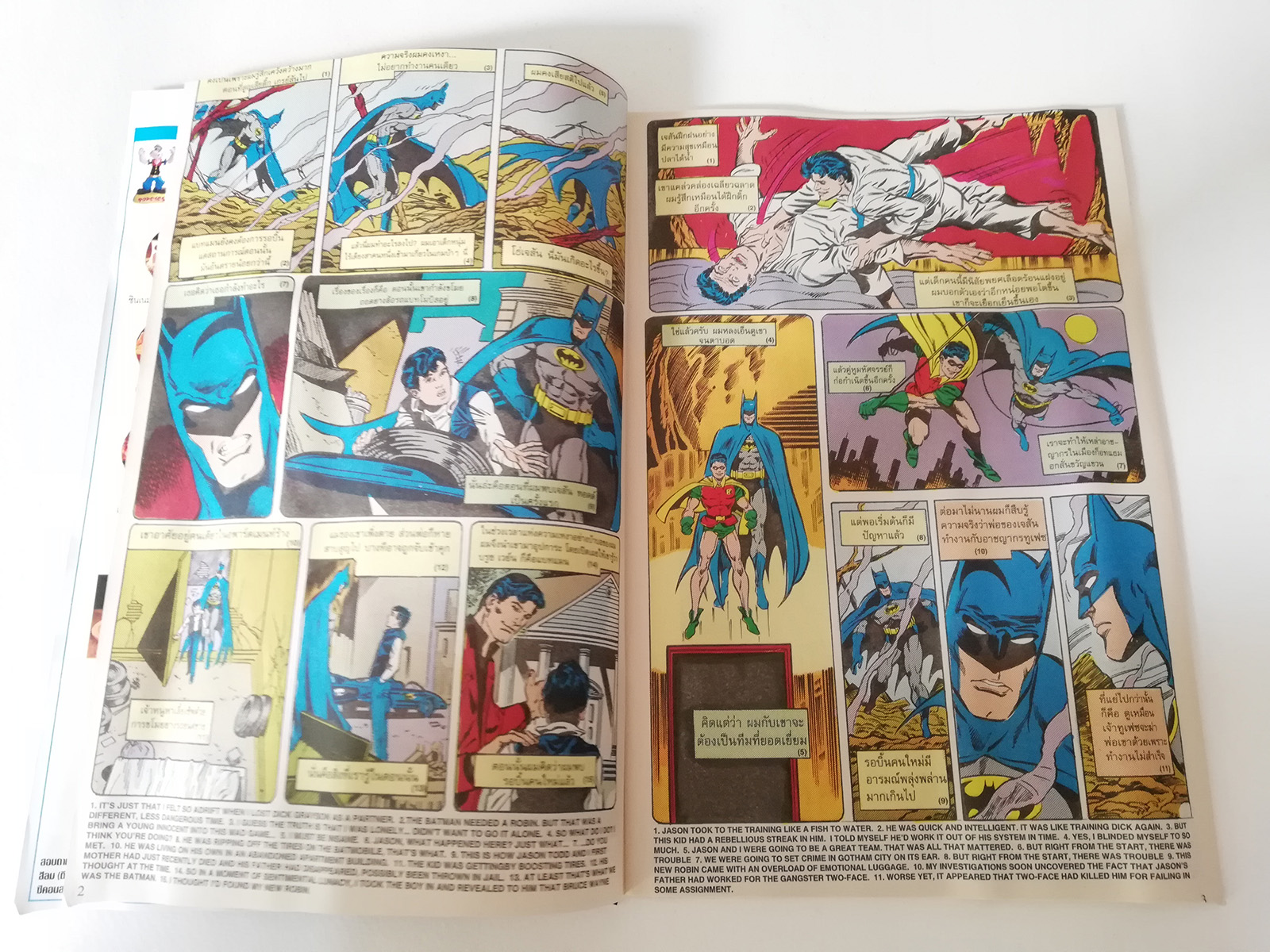 หนังสือการ์ตูน***มีรอยยับตามภาพ DC comics *ฉบับพิเศษ การ์ตูนภาษาไทย-อังกฤษ แบทแมน BATMAN ฉบับที่ 51 ตอน A Death in the Family เดิมพันชีวิต ตอน4