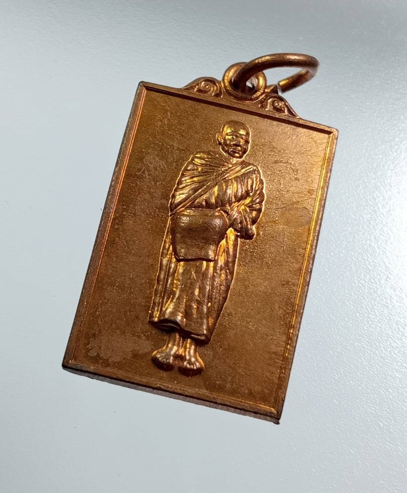 A8099 หลวงพ่อวิชัย อุทยานธรรมกิตติลักษณ์ จ.เชียงราย เปิดบาตร รุ่น1 ปี2558