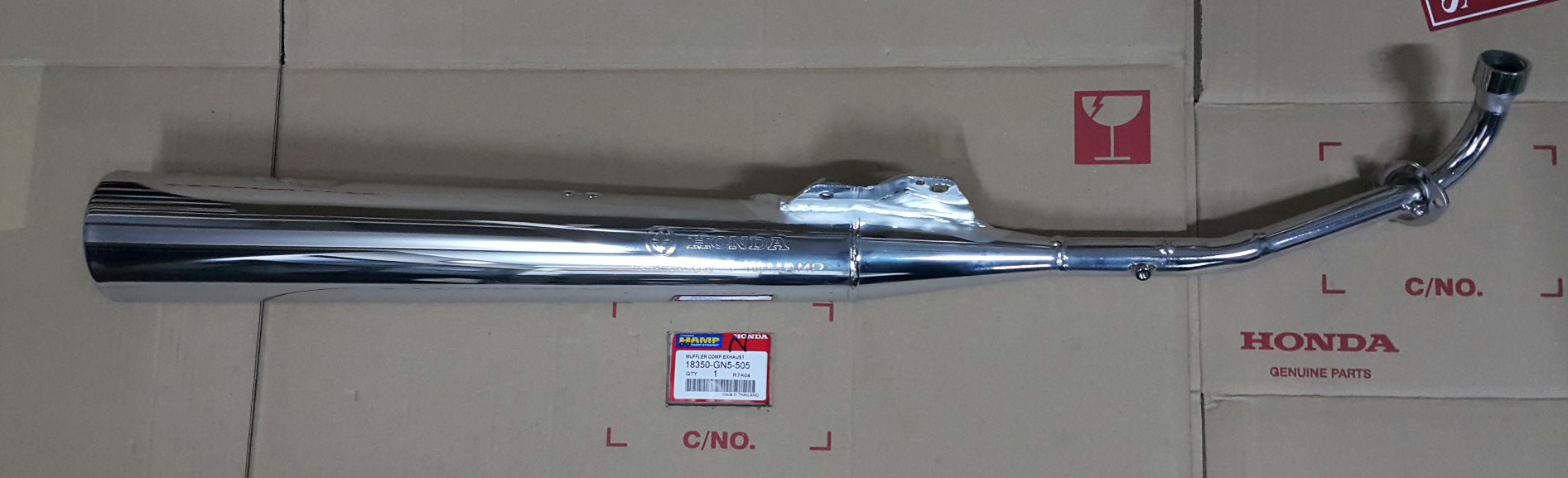 ท่อไอเสีย ดรีมC100N(แฮม)