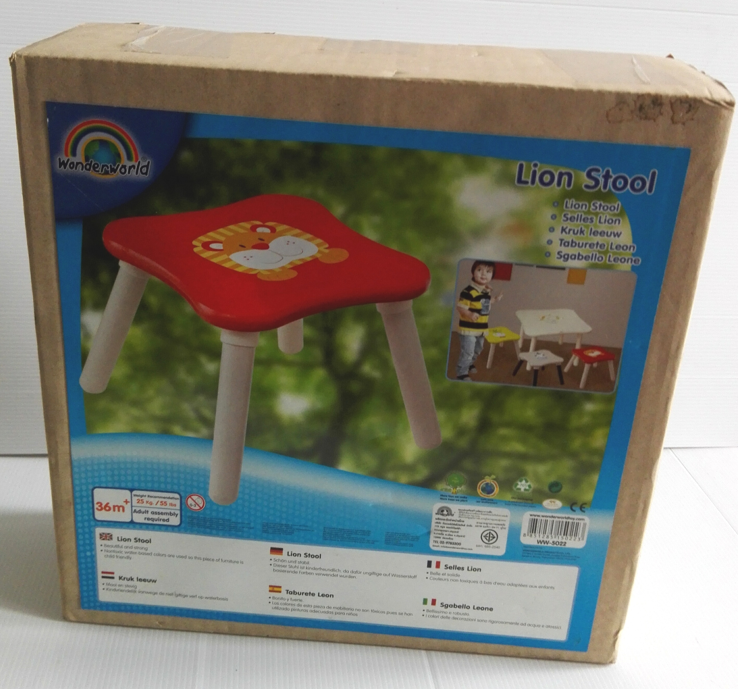 เก้าอีไม้ลายหน้าสิงโตสีแดง สำหรับเด็กอายุ 3 ปีขึ้นไป งานวันเดอร์เวิลด์