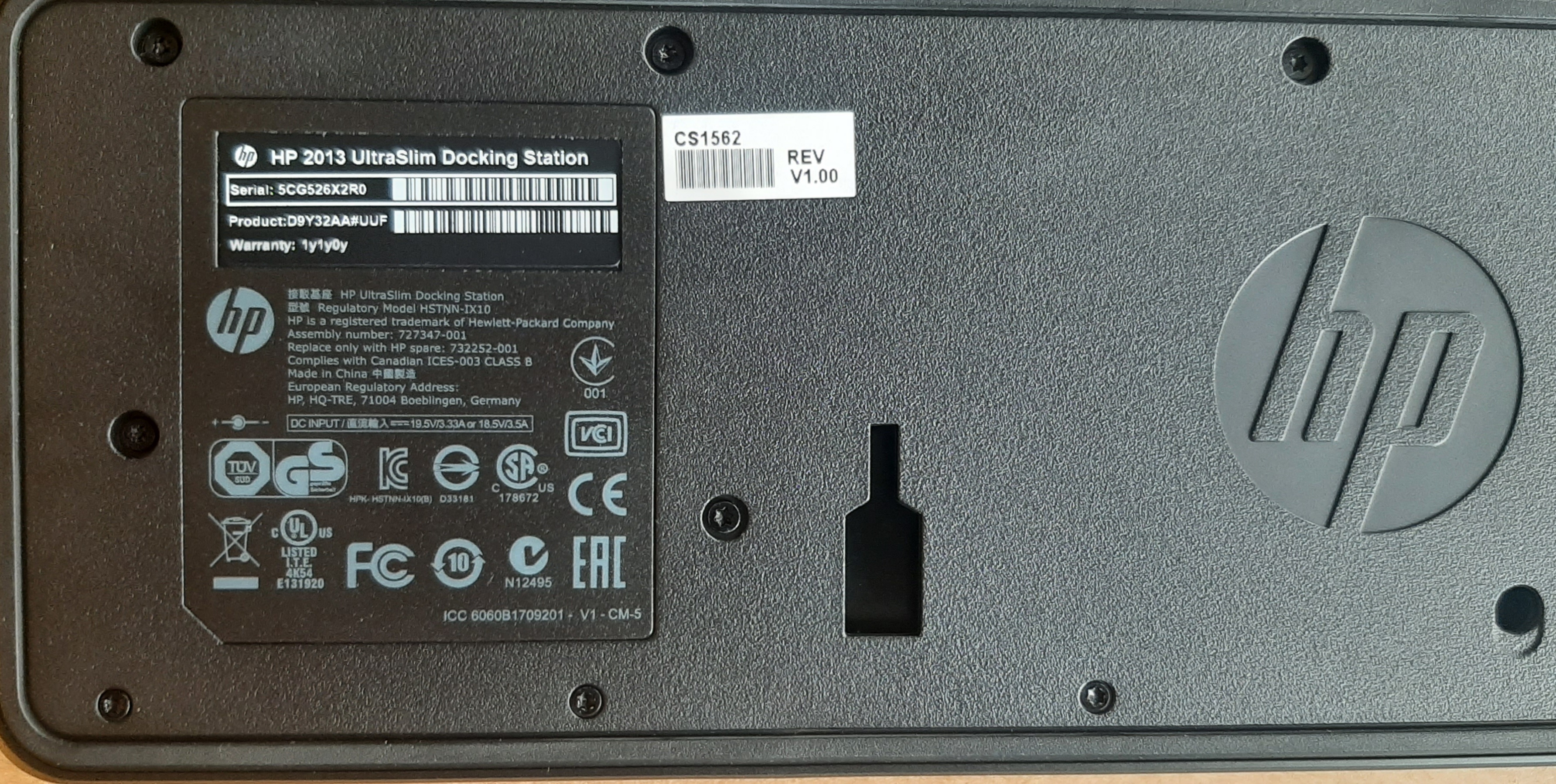 docking station มือหนึ่ง มีกล่องใหม่ HP 2013 ultraslim ค้างสต็อก ประกันร้าน 1 เดือน