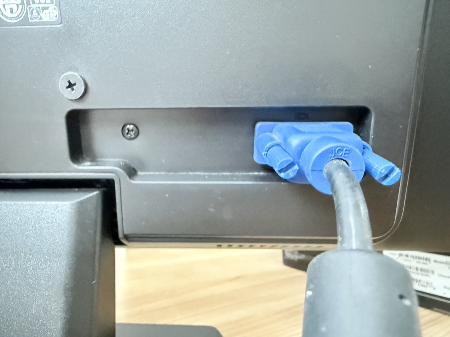 HP Compaq LV2011 20-inch มี 3 ตัว