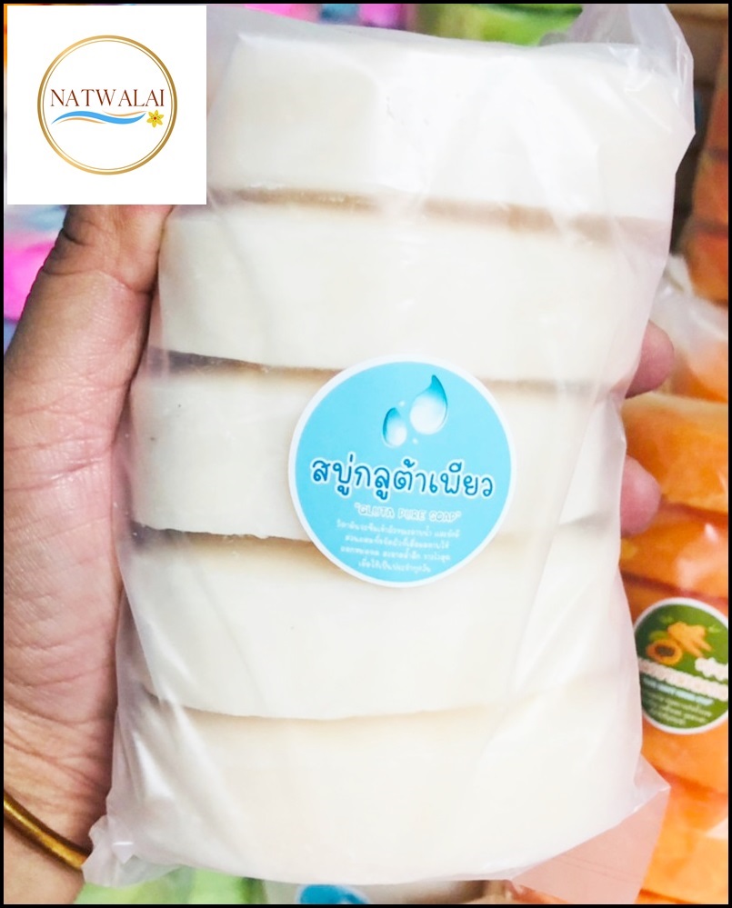 เศษสบู่กูลต้าวิตามินเพียว เปิดผิวขาว 5 ก้อน