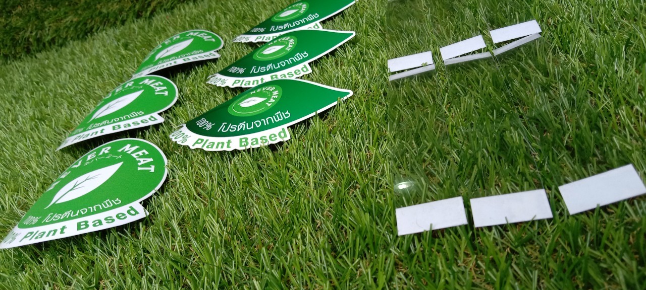 งานสติกเกอร์ไดคัท