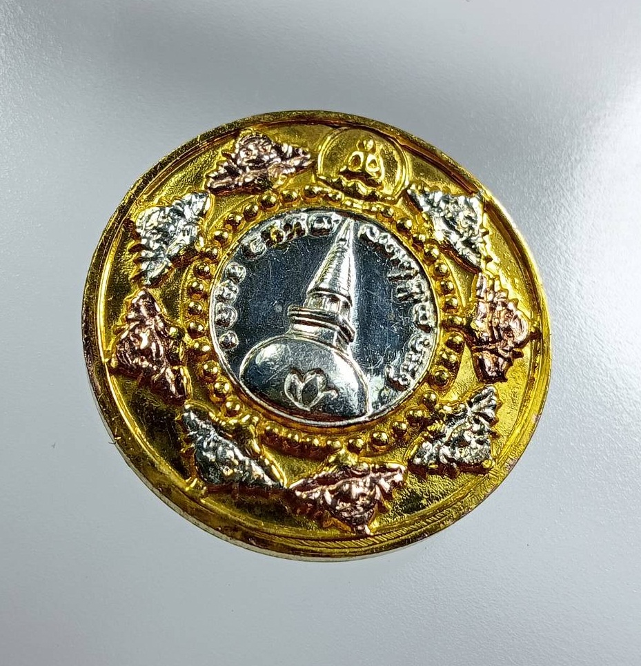 ก909 เหรียญจตุคามรามเทพ รุ่นมั่งมีเงินทอง พิธิพุทธาภิเษก-เทวาภิเษก วัดพระมหาธาตุวรมหาวิหาร จ.นครศรีธรรมราช