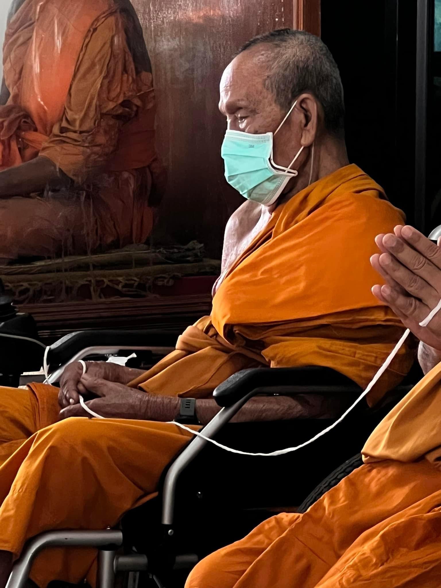 พระอุปคุตอุดมทรัพย์ ขนาด 5 เซนติเมตร เนื้อบรอนซ์ชุบทองลงยา