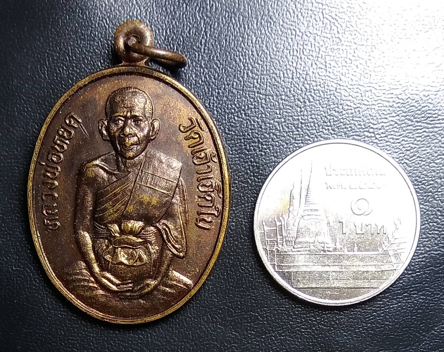 A1571 หลวงพ่อหยด วัดเจ้าเจ็ดใน จ.อยุธยา ปี2541