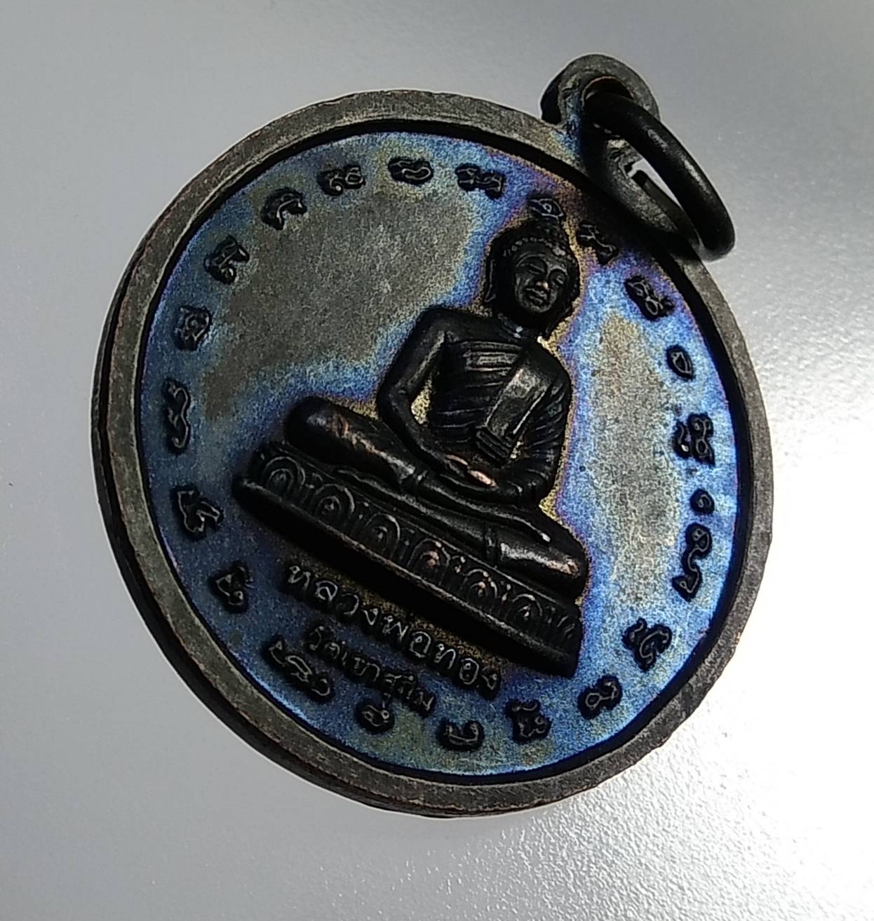 A1128 หลวงปู่สมชาย หลังหลวงพ่อทอง วัดเขาสุกิม จ.จันทบุรี