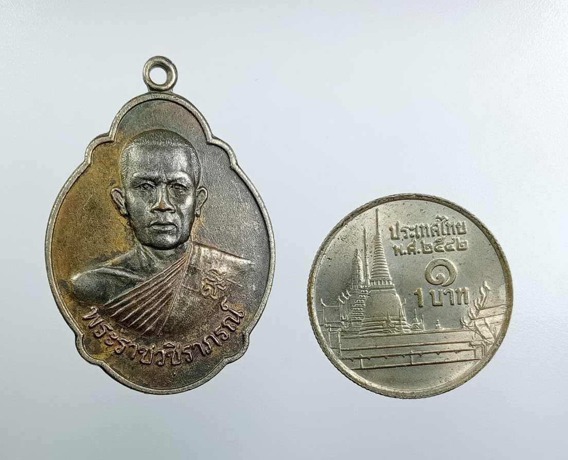 A7589 พระราชวชิราภรณ์ วัดพระเชตุพนวิมลมังคลาราม กรุงเทพฯ ปี2546