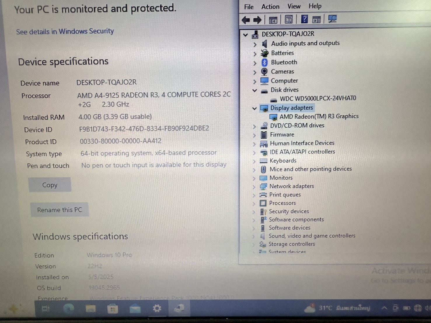 Lenovo ideapad 330(A4-9125/4GB/HDD 500GB) + Adapter แบต 78%