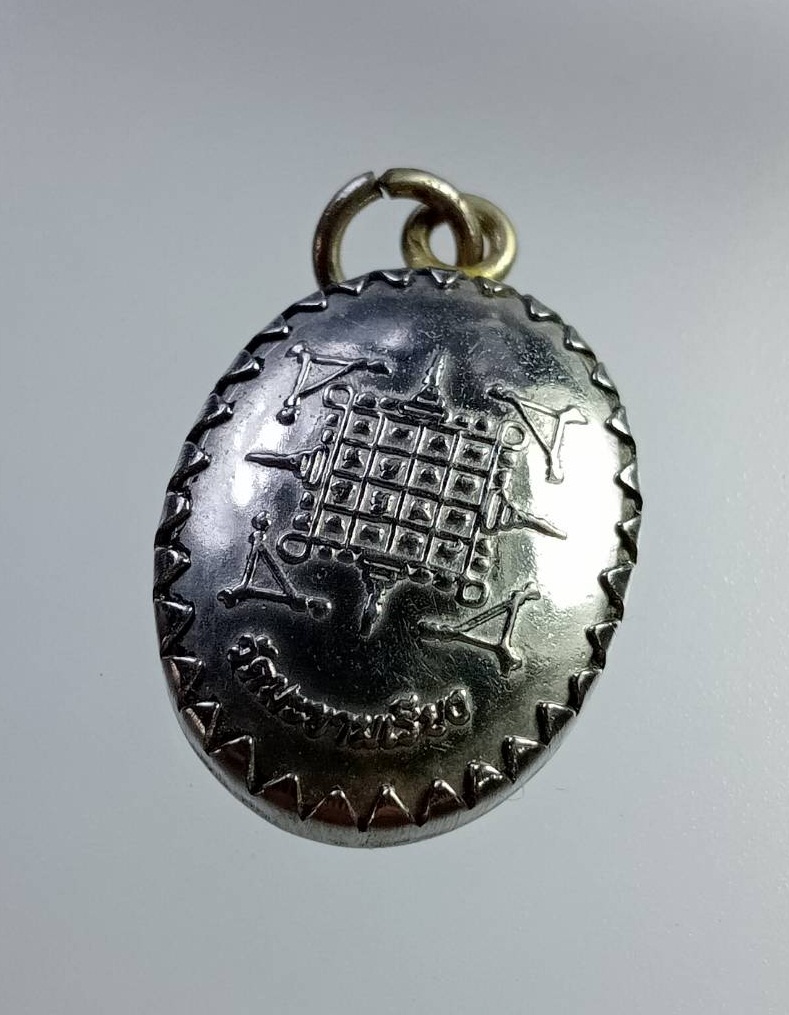 P159 ล็อกเก็ต หลวงพ่อตาบ วัดมะขามเรียง จ.สระบุรี