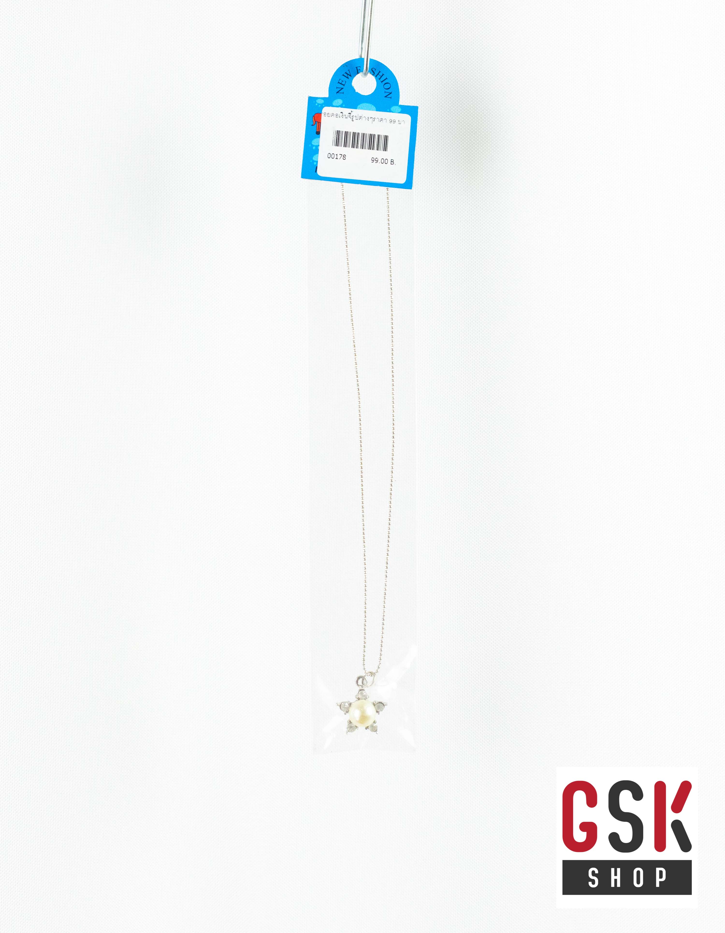 สร้อยคอ+จี้โลหะ ซ้อใหญ่ห้ามพลาด