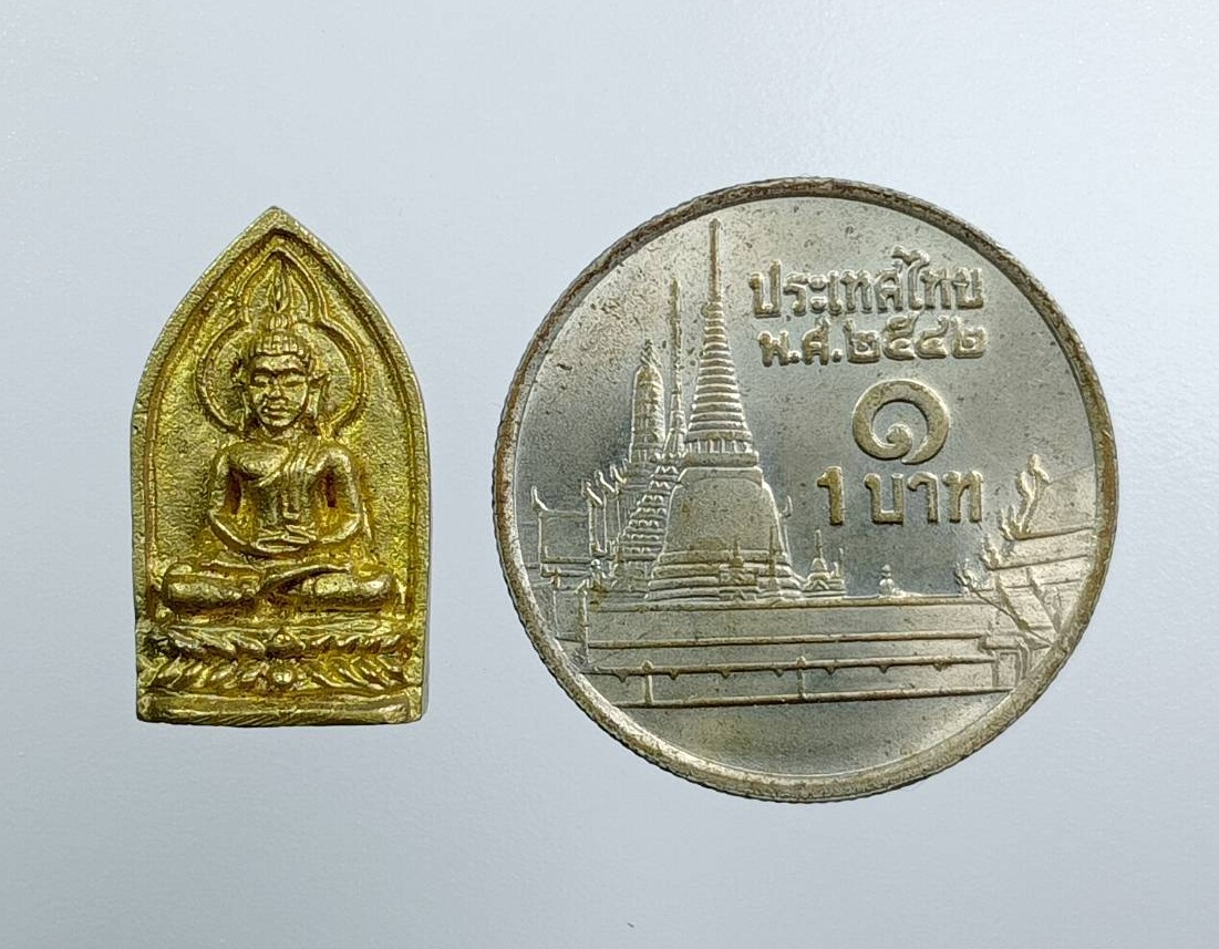 A7637 เหรียญหล่อพระพุทธพิมพ์เล็ก หลวงพ่อเมี้ยน วัดโพธิ์กบเจา จ.อยุธยา