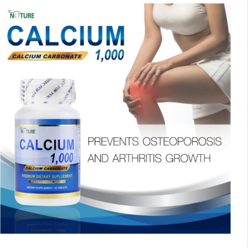 5 PV. The Nature Calcium 1000 Premium ขนาด 30 เม็ด