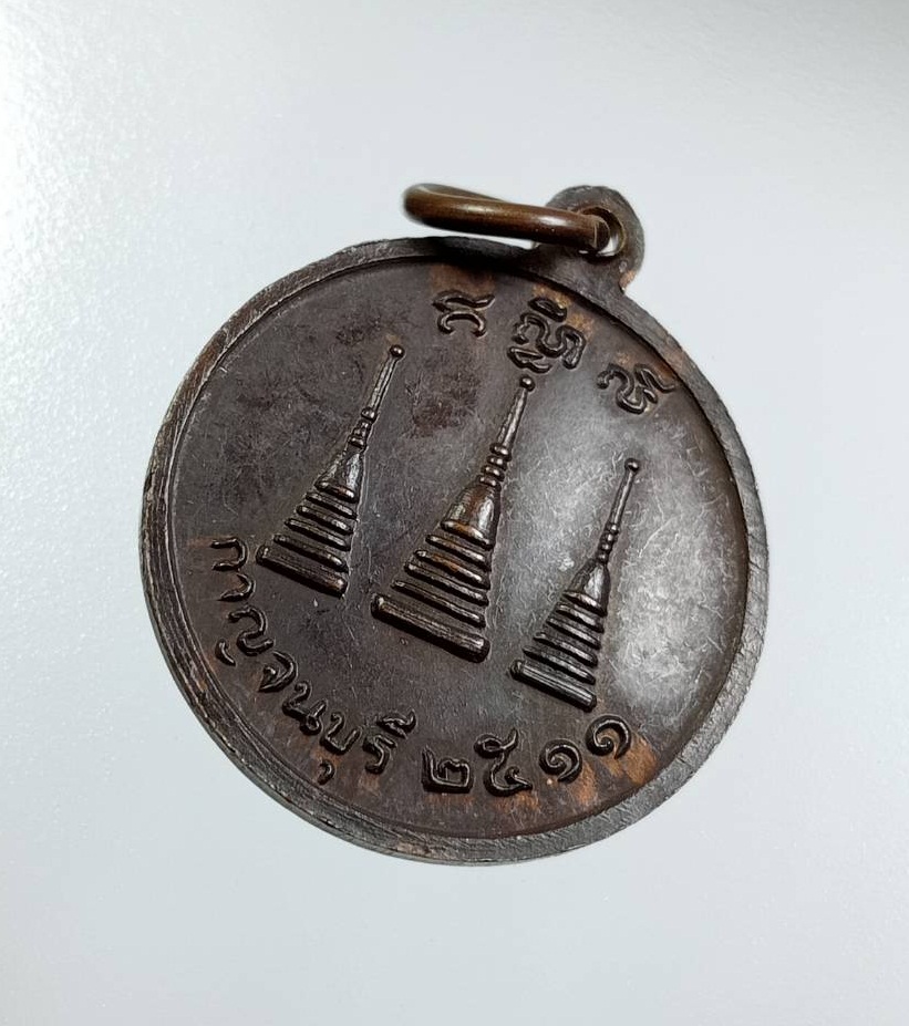 A7718 หลวงพ่ออุตตมะ วัดวังวิเวการาม จ.กาญจนบุรี