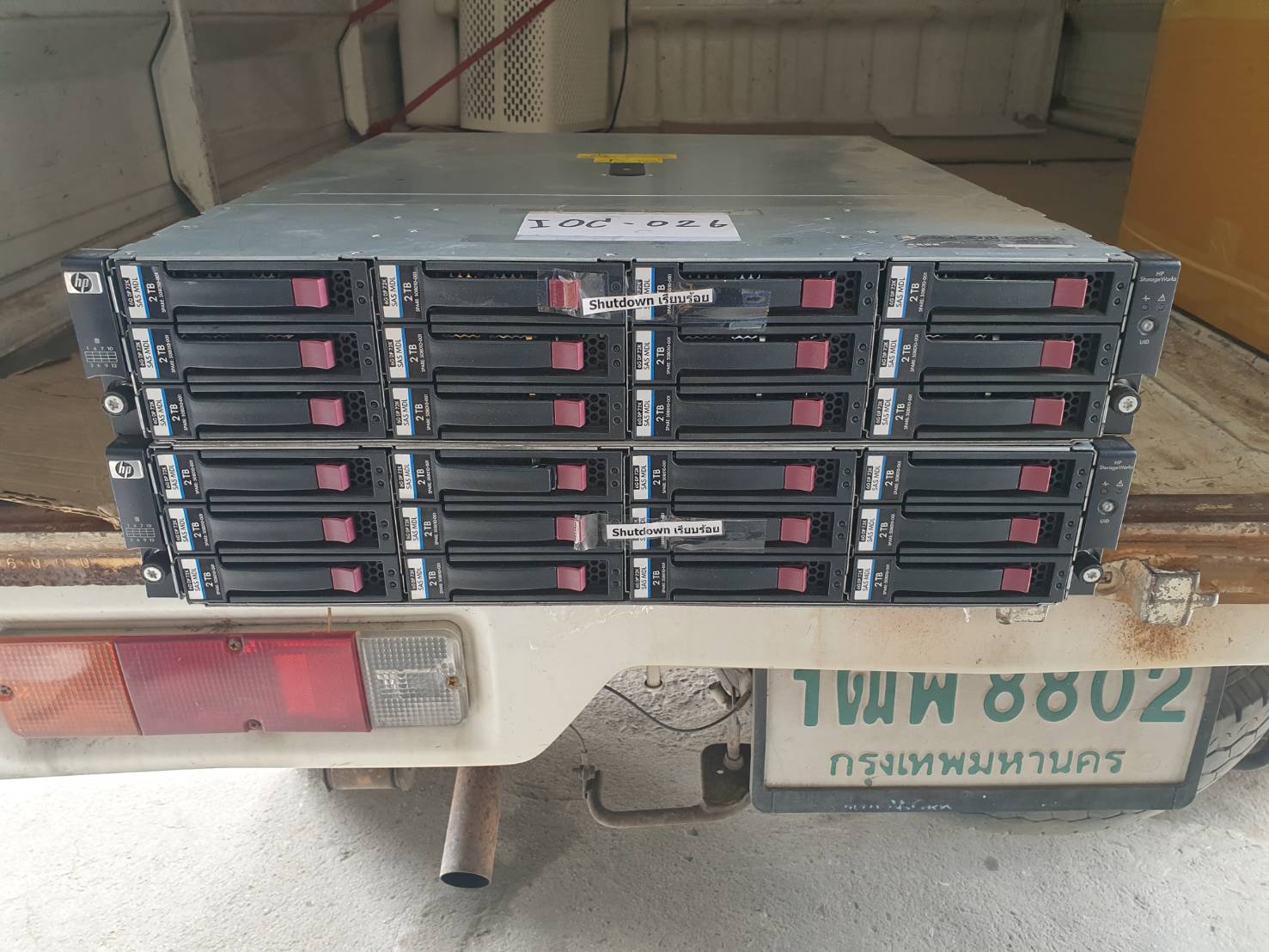hp storage work 2 TB x12
