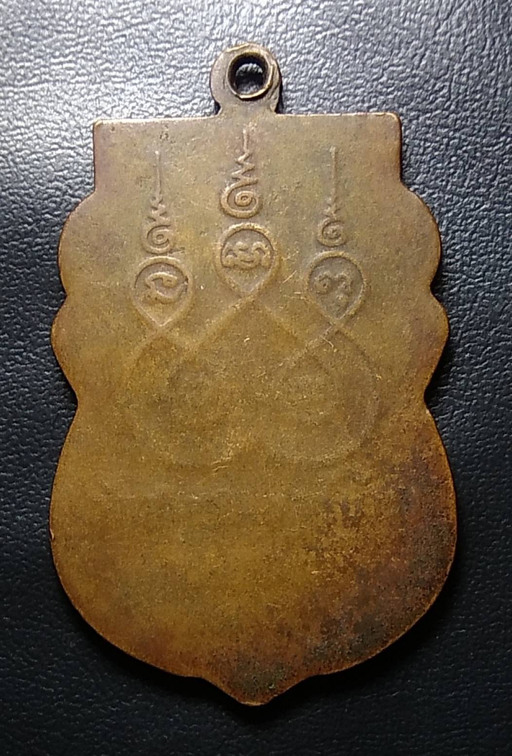 A789 หลวงพ่อสุโขทัย วัดสมุหราษฎร์บำรุง จ.ปทุมธานี