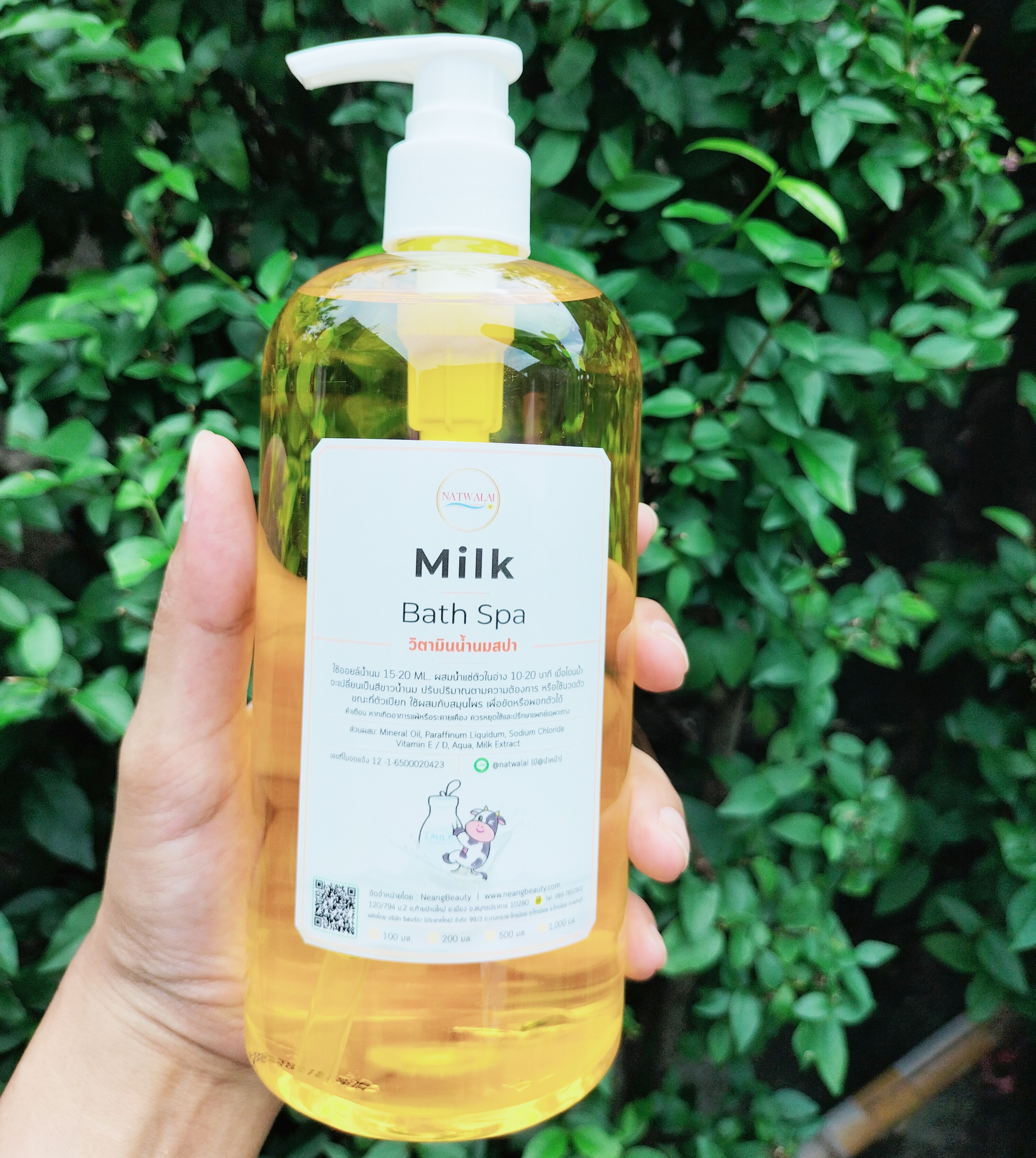 น้ำนมสปาผิวขาว 500ML น้ำนมสปาแช่ตัว (ไม่มีอ่างอาบน้ำก็ใช้ได้) ผิวขาวกระจ่างใสเนียนนุ่มแบบไฮโซ