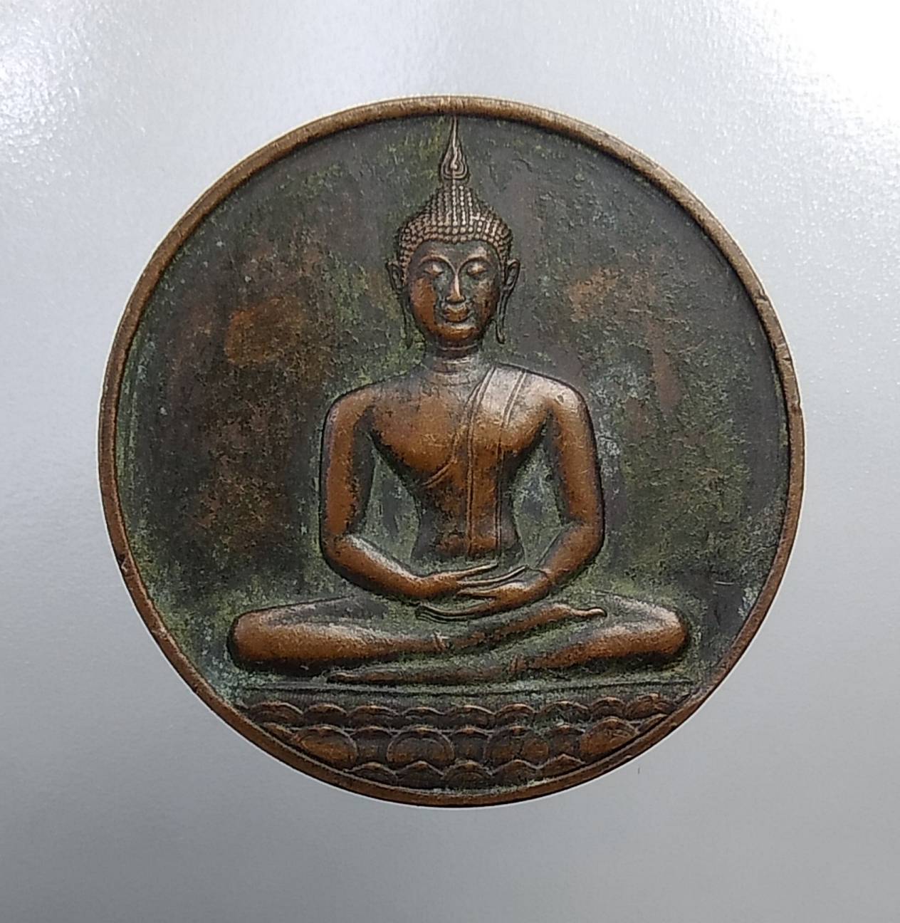 A236 เหรียญพระพุทธสิหิงค์ หลัง ภปร ที่ระลึก700ปี ลายสือไทย หลวงพ่อเกษม ปลุกเศก ปี2526
