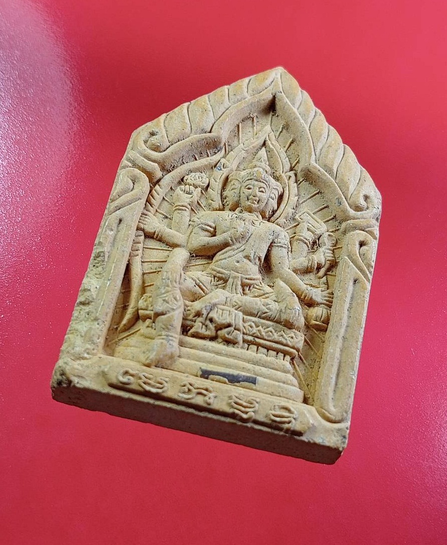 ผ3057 พระพรหม หลวงพ่อประทุม วัดขั้วตาหนู จ.สุพรรณบุรี รุ่นแรก ฝังตะกรุด ศิษย์สายหลวงปู่ดู่ วัดสะแก