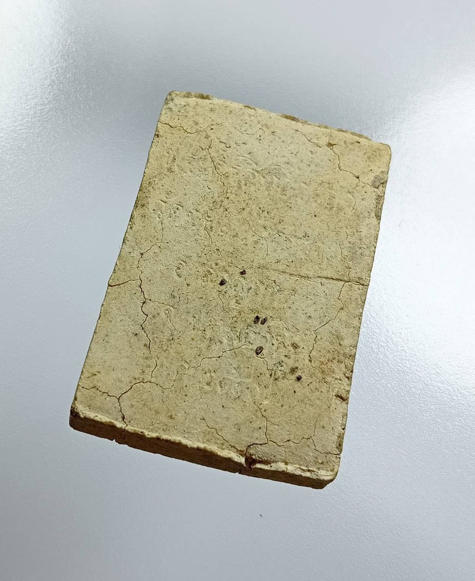 ผ3176 พระสมเด็จซุ้มลายกนก วัดชัยมังคลาราม จ.ปทุมธานี