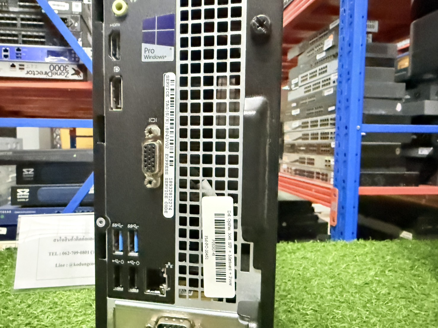 PC Dell OptiPlex 3046 SFF CPU i5-6500 Ram 8 GB HDD 500 GB - คอมมือ