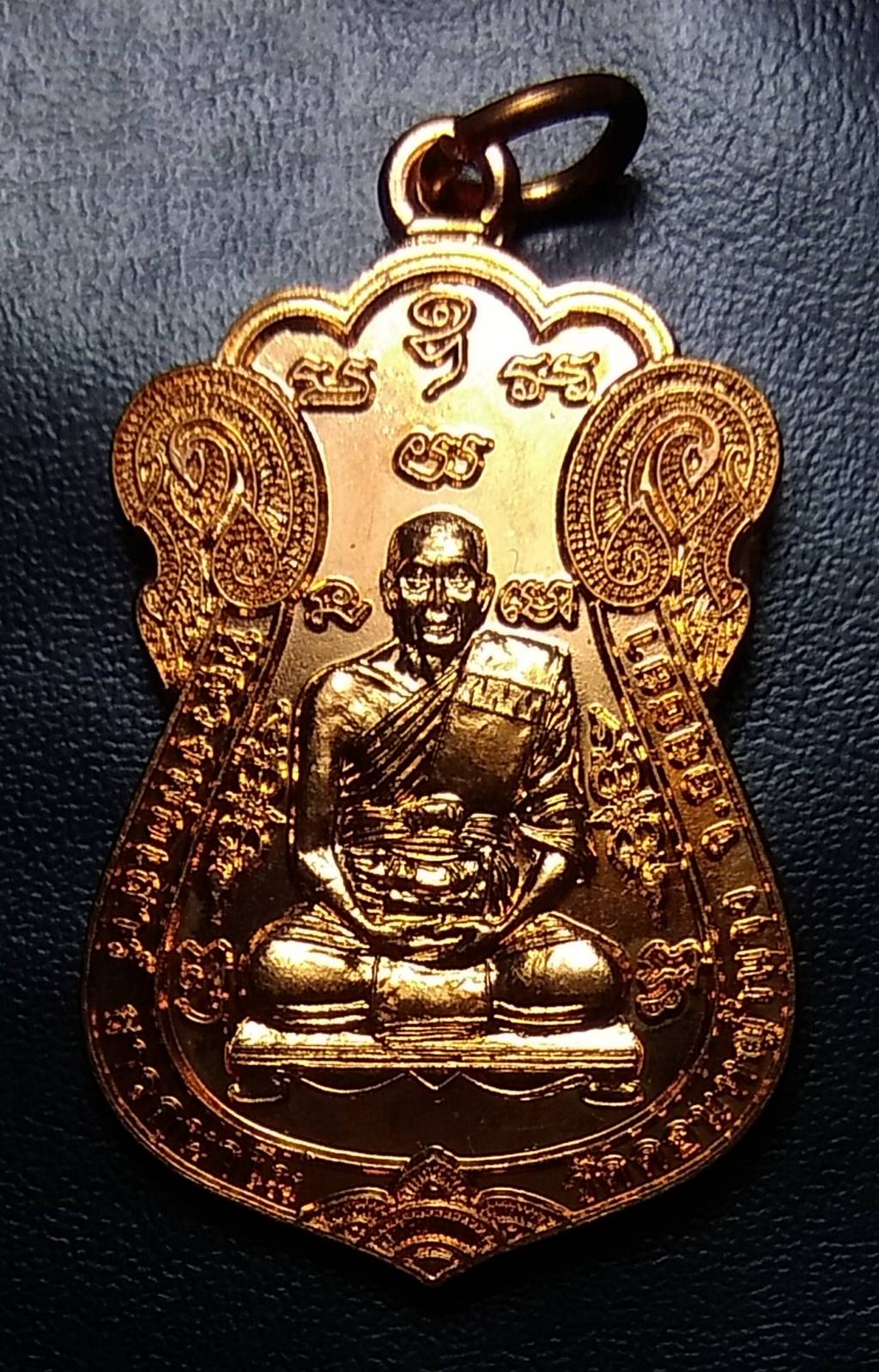 A1034 หลวงพ่อเสาร์ วัดดอนหญ้านาง จ.อยุธยา