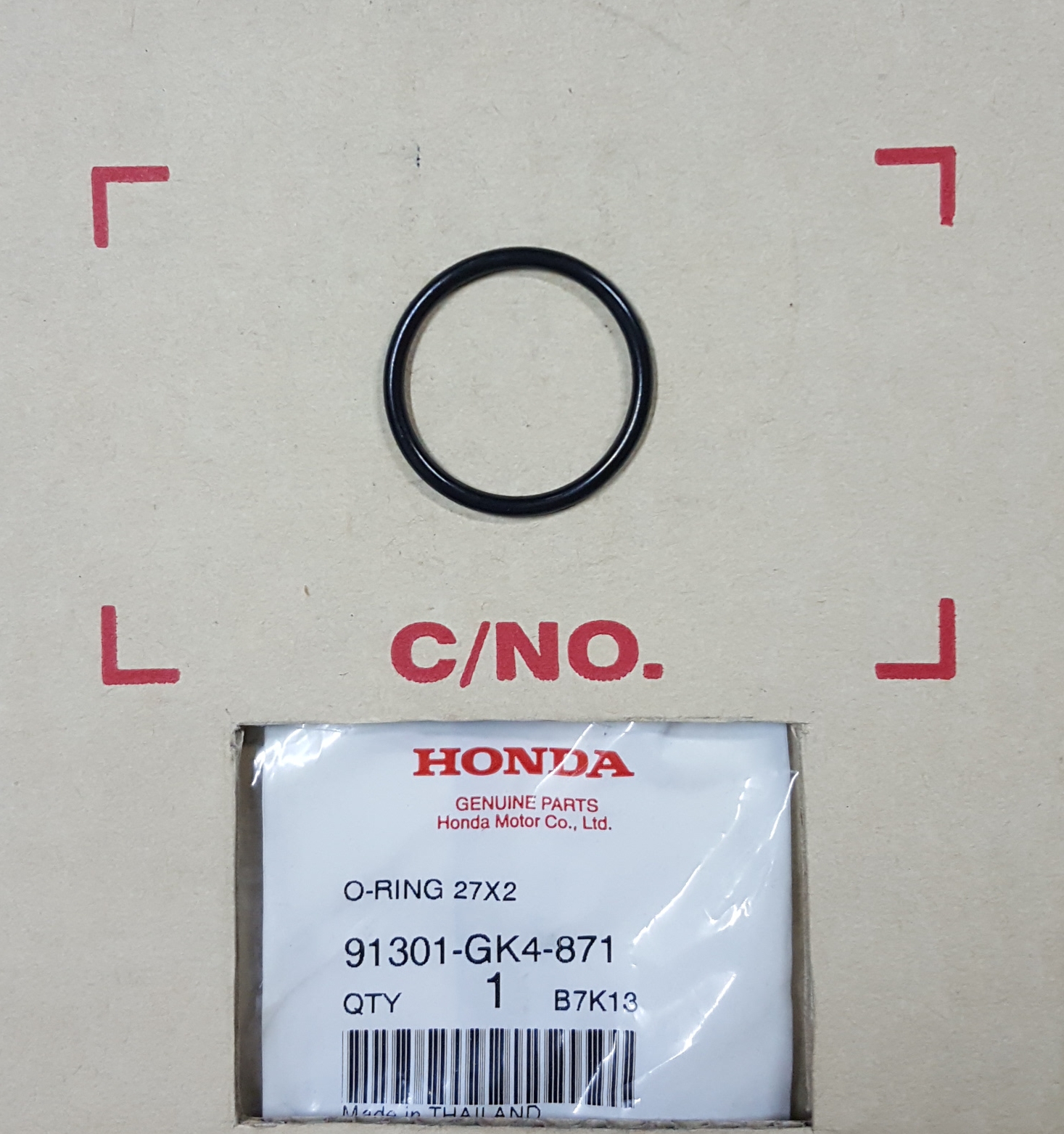 โอริงฝาปิดช่องหมุนจานไฟ ดรีม100/C100N,P/เวฟ100,110,125/ดรีม125/โซนิค125