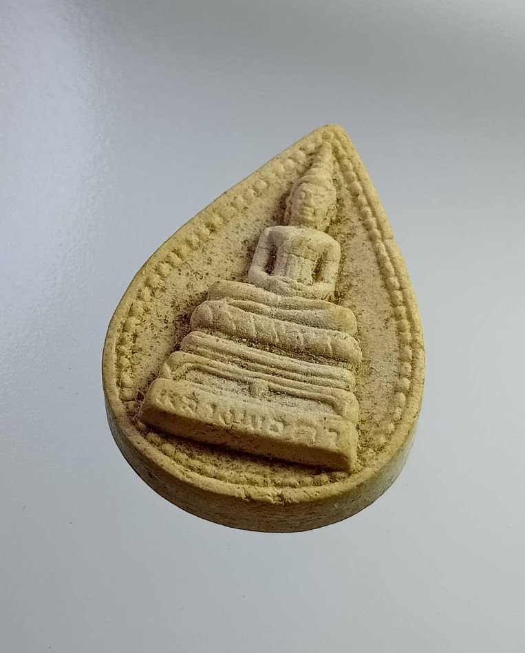 ผ2730 หลวงพ่อดำ วัดชัยสิทธาราม อ.ไชโย จ.อ่างทอง