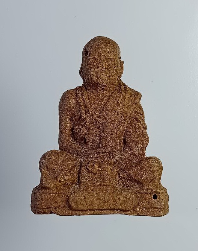 ผ1297 รูปเหมือน ฝังปฐวีธาตุ หลวงปู่พรหมมา เขมจาโร วัดสวนหินผานางคอย จ.อุบลราชธานี