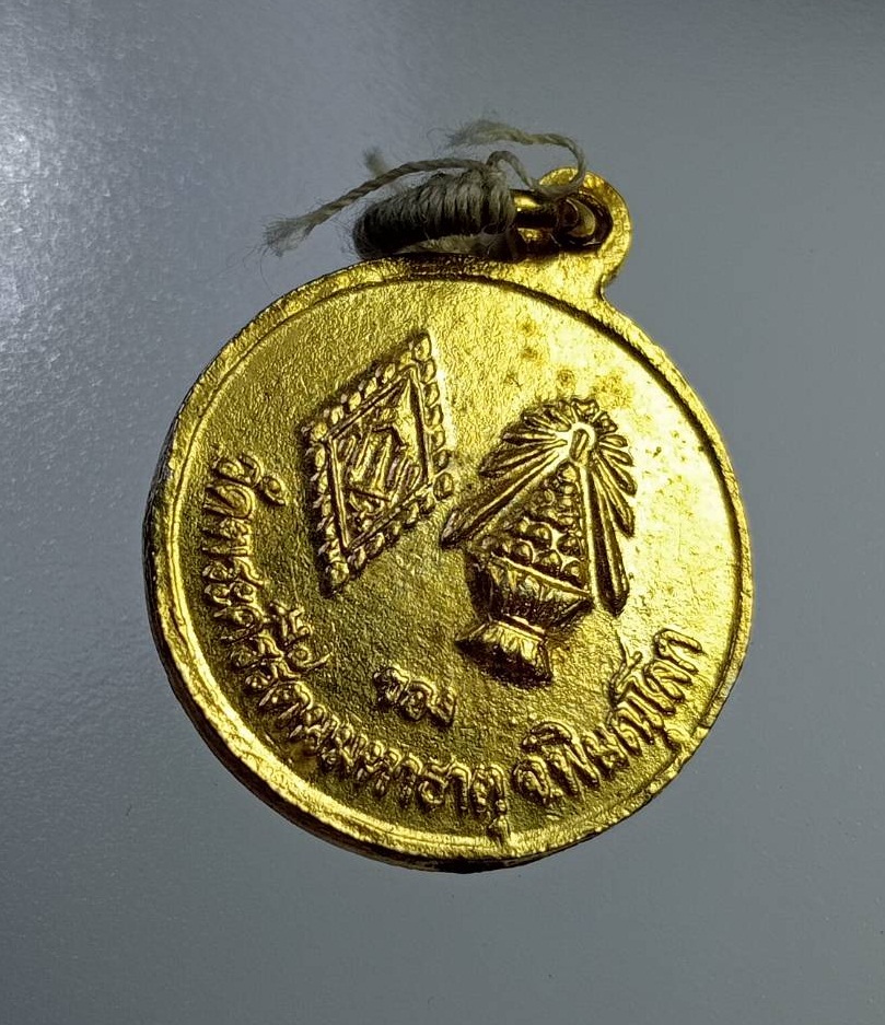 A7287 พระพุทธชินราช วัดพระศรีรัตนมหาธาตุ จ.พิษณุโลก ลงยา