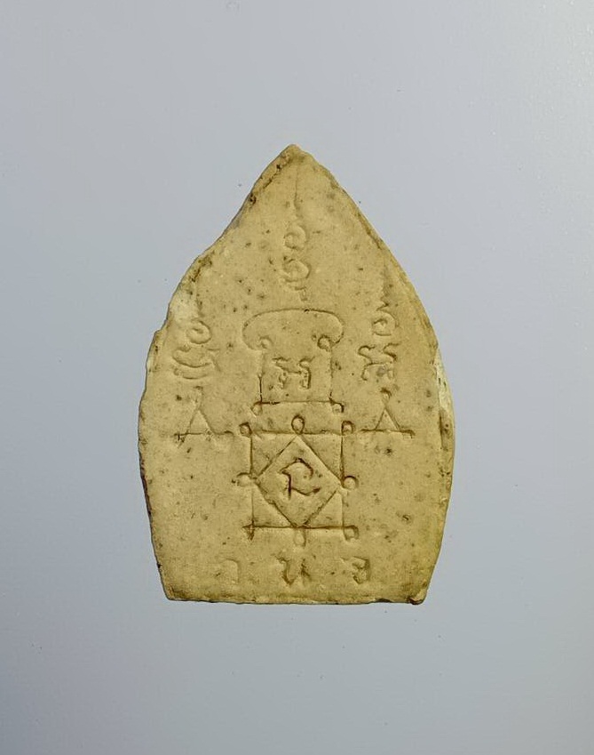 ผ2807 พระผงพิมพ์เจ้าสัวเล็ก หลวงพ่อยิด วัดหนองจอก จ.ประจวบคีรีขันธ์ ปี2535