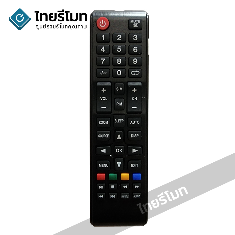 รีโมททีวี คอมโปร Compro รุ่น COM32