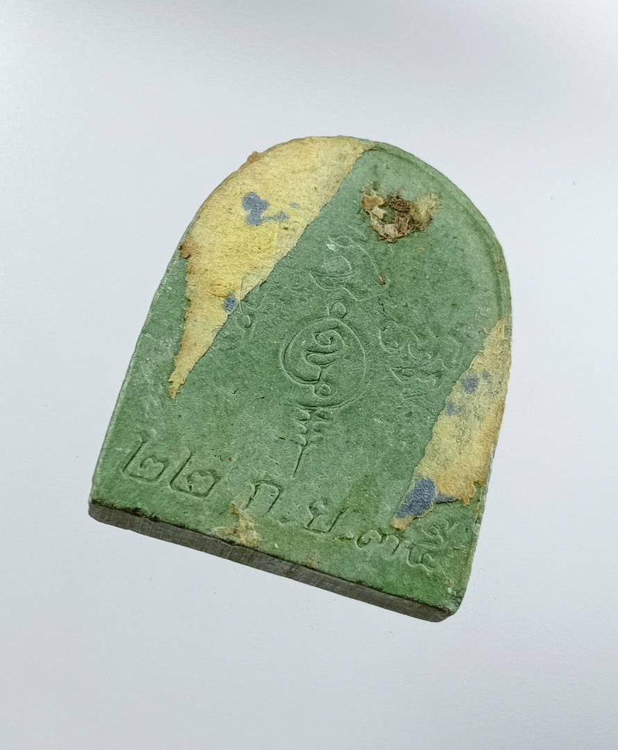 ผ3155 พระซุ้มกอ วัดเขาตะเครา จ.เพชรบุรี ปี2535