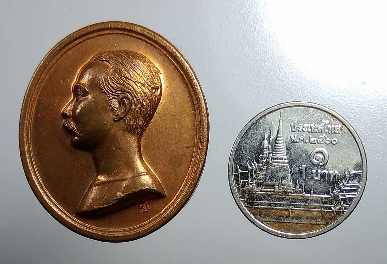 A1552 เหรียญพระพุทธเจ้าหลวง หลังจปร ปี2537 (ปลุกเสกวัดสุทัศน วัดบวรนิเวศ)