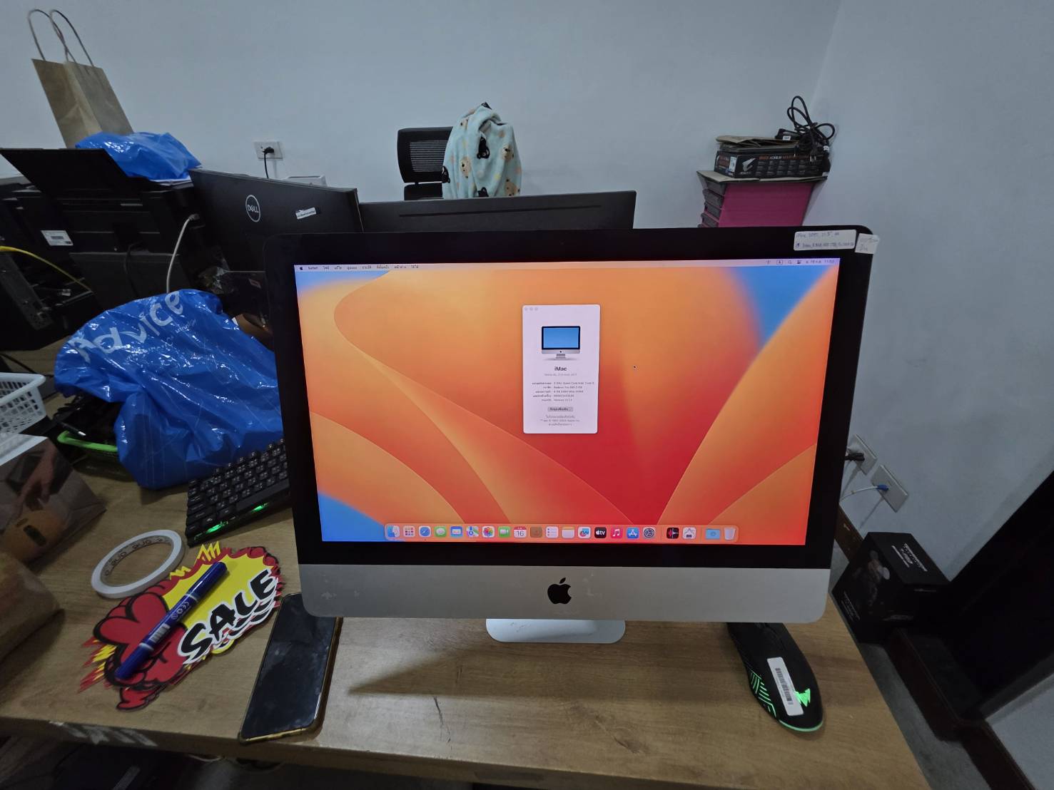 Apple iMac 2017 21.5" 4K (i5-7400/8GB/HDD 1TB/Pro 555 2GB) จอออกชมพูเส้นบางมาก ๆๆ แทบไม่เห็น
