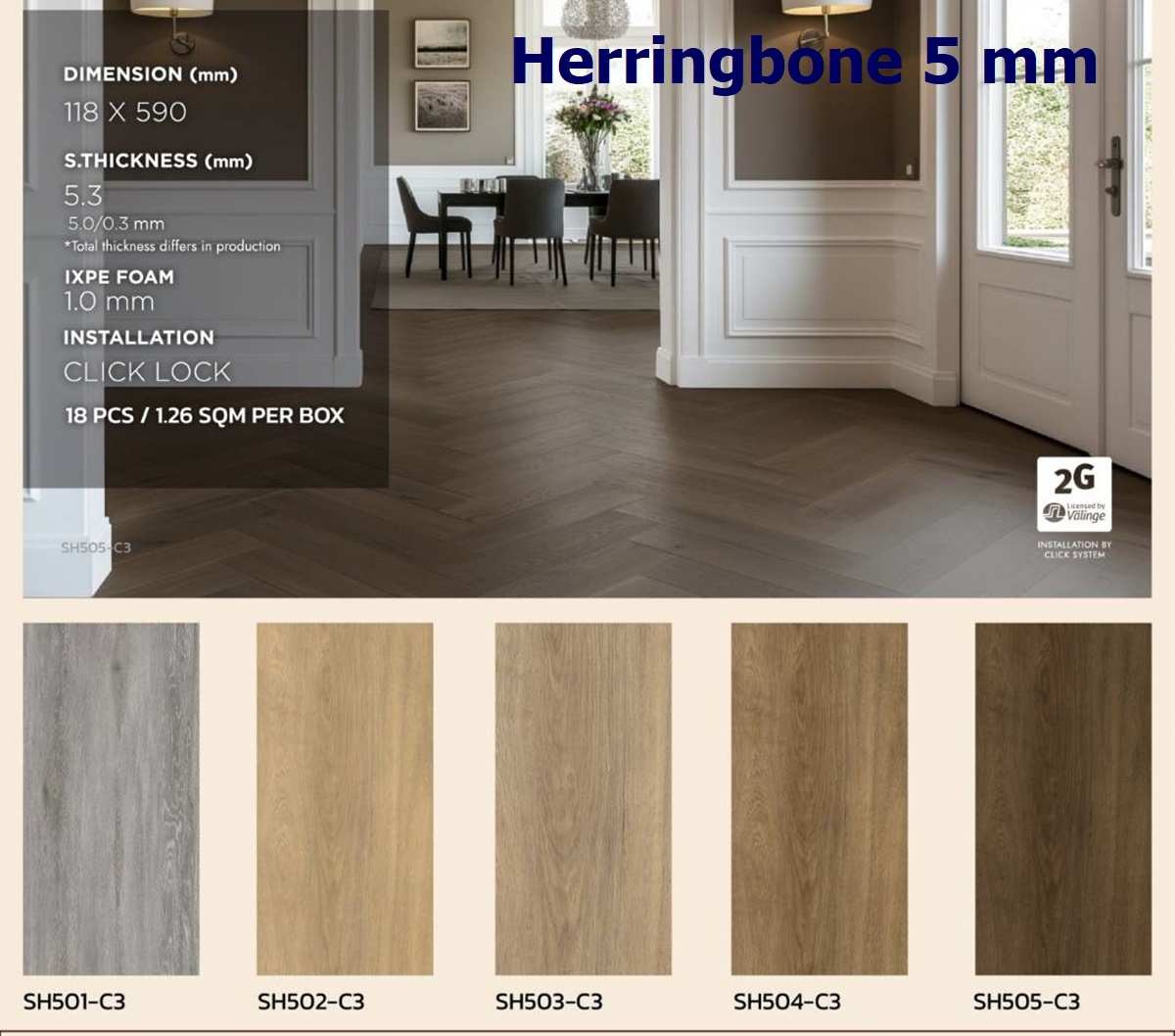 SH506-C3 Herringbone 5 mm