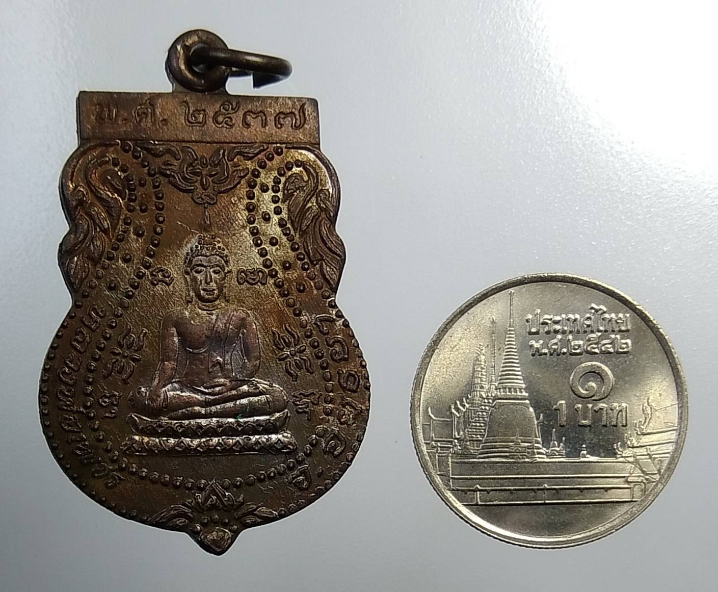 A932 หลวงพ่อเพชร หลวงพ่อสำเภา วัดศรีประชา จ.อยุธยา ปี2537