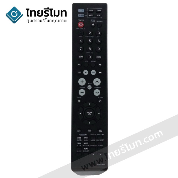 รีโมทเครื่องเสียง Samsung รุ่นAH59-01643C