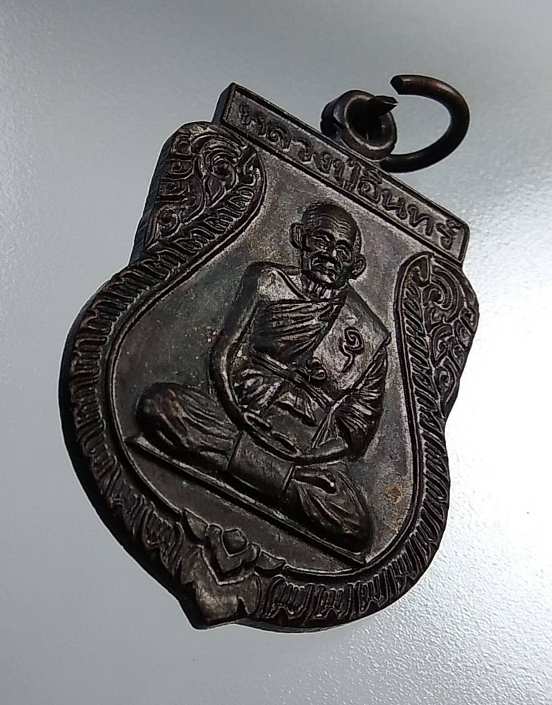 A629 หลวงปู่อินทร์ วัดหนองรี จ.ราชบุรี ปี2539