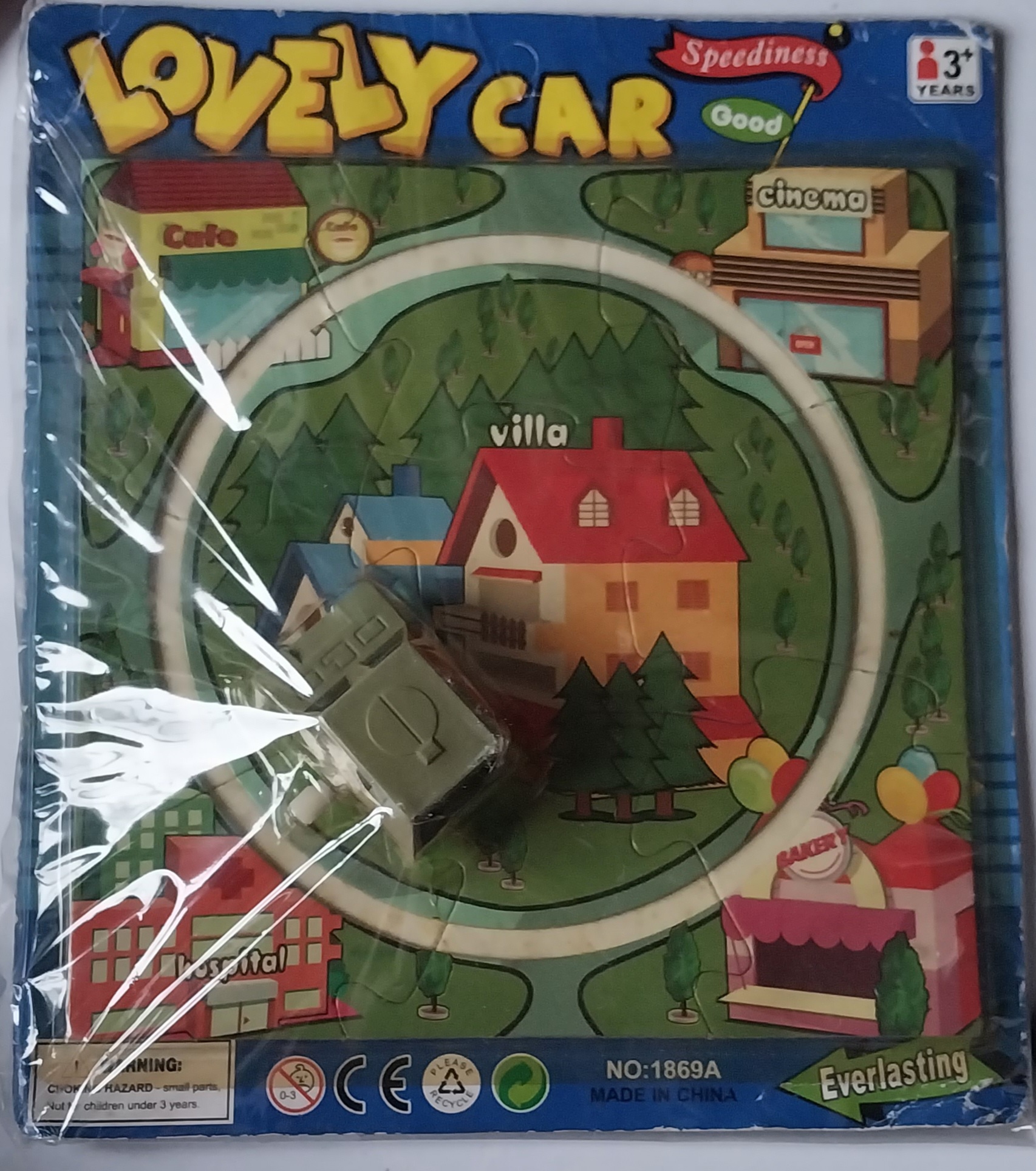 ของเก่าสะสม มีหลายภาพ**ไม่แกะทดสอบลาน เกมส์รถไขลานวิ่งในรางจิ๊กซอร์ ของ LOVELY CAR สีเทา สภาพเก่าเก็บตามสภาพ ยังไม่แกะแพค แบบ#2