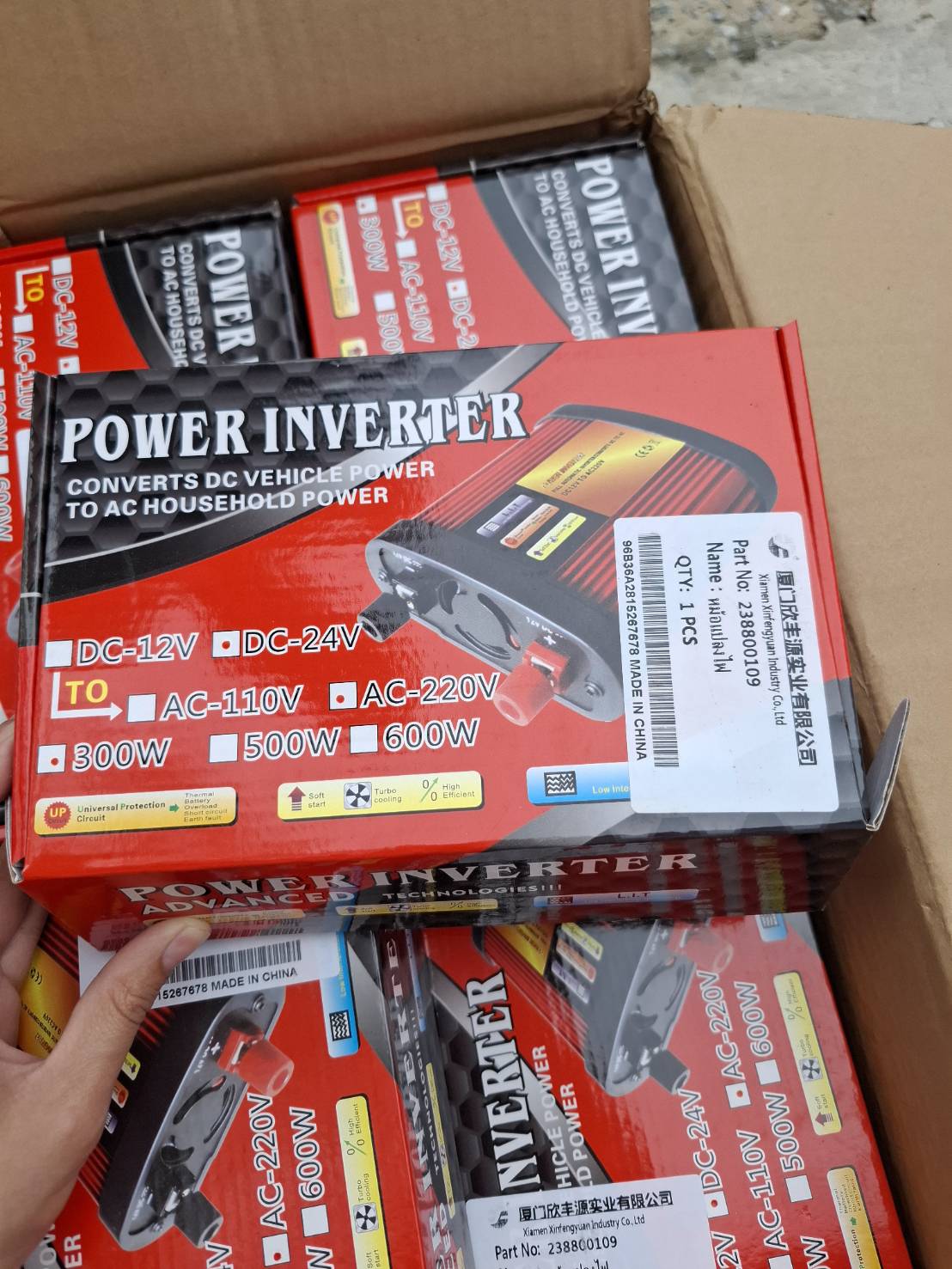 Power Converts 300W หม้อแปลงไฟฟ้า