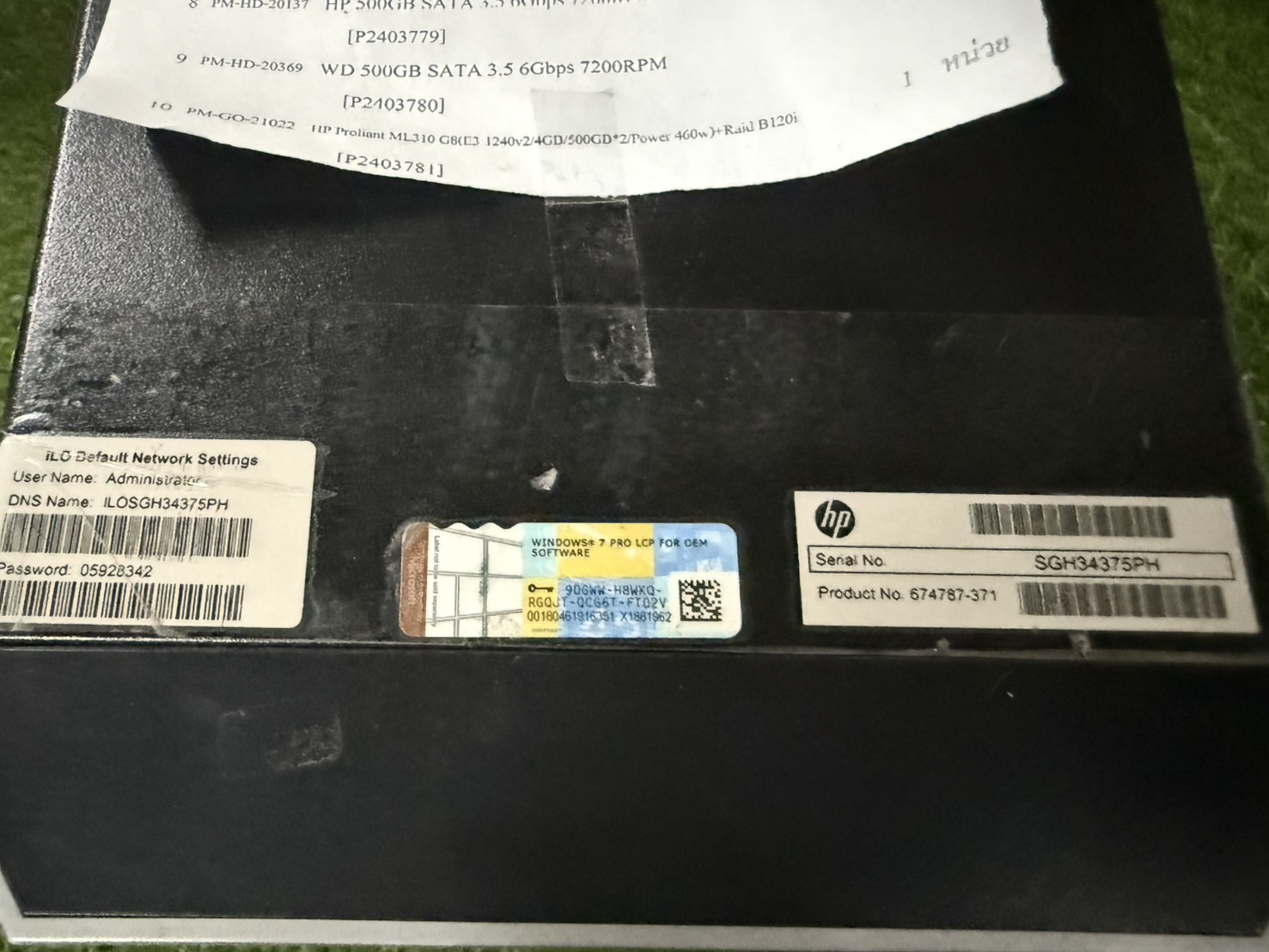 HP Proliant ML310 G8(E3-1240v2/4GB/500GB*2/Power 460w)+Raid B120i