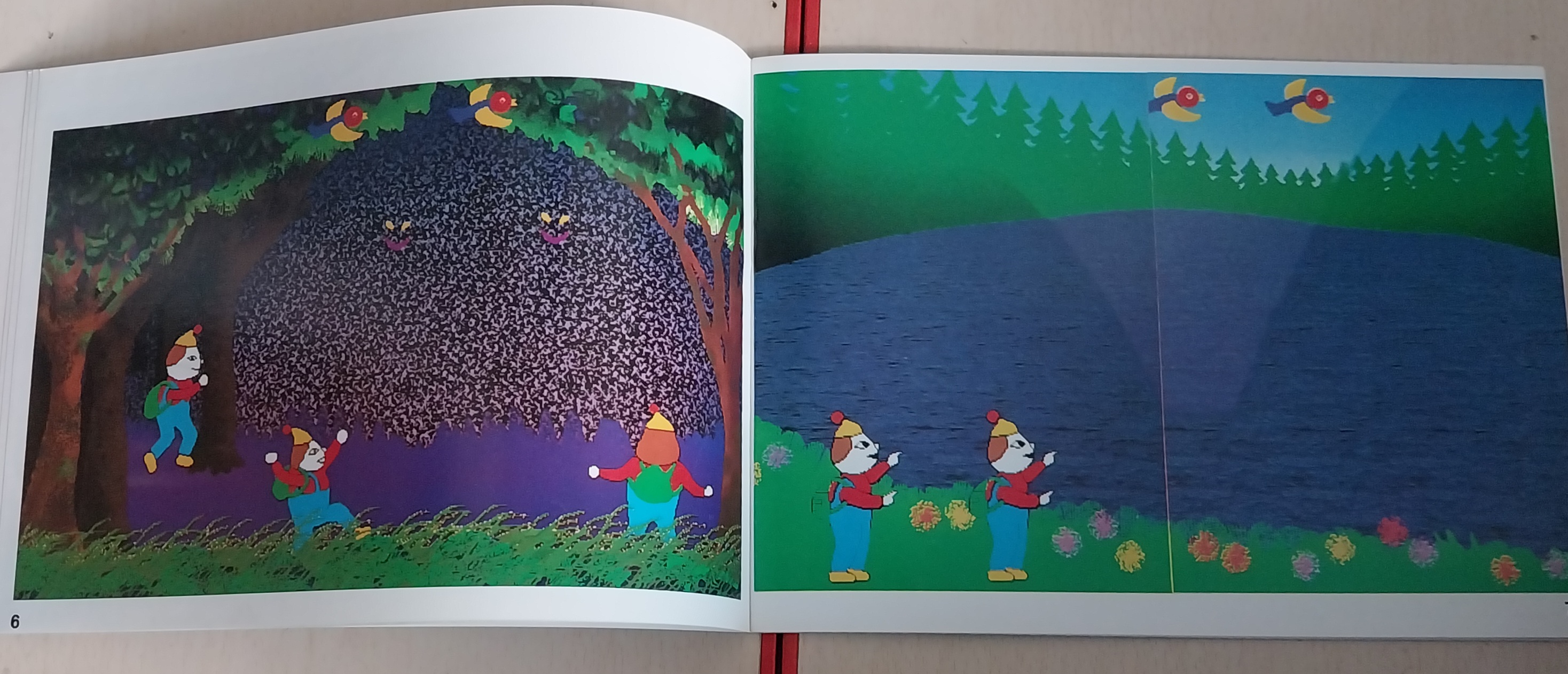 มีหลายภาพ, หนังสือ 3D Wonder Trip สนพ.หมึกจีน