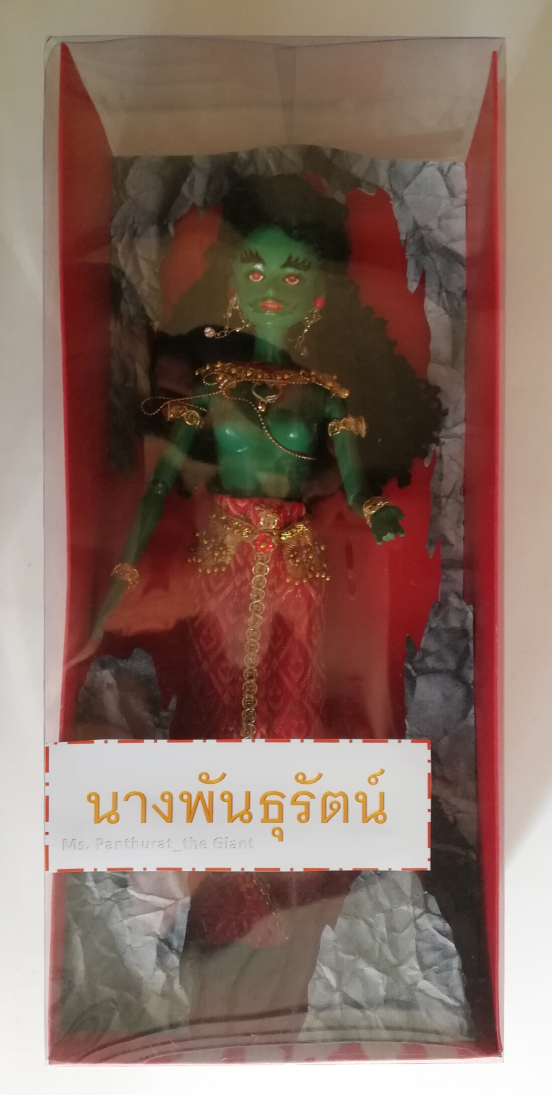 Very special offer, the only 1 piece Handmade custom joint doll, 12" as a giant from Thai Drama"Sang Thong", she is"Ms.Panthurat". She disguised herself to a female human and adobted a child.Once he acknowledged that his mother wa