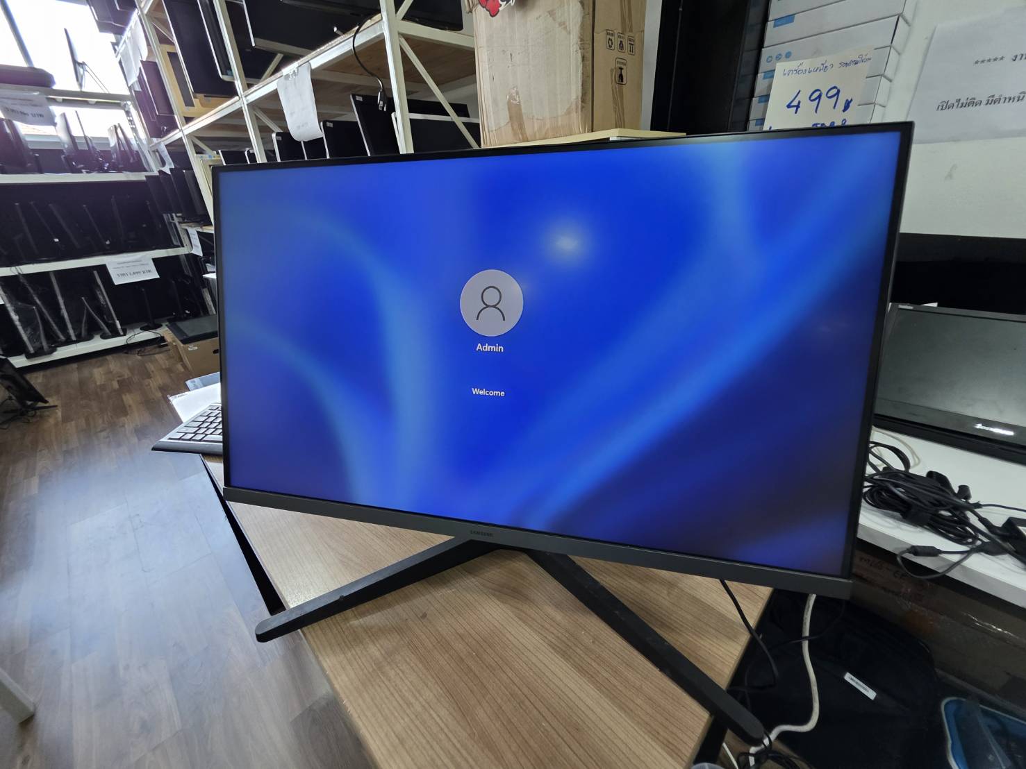 จอมอนิเตอร์ SAMSUNG Essential Monitor S3 LS27C330GAEXXT (IPS 100Hz FHD)